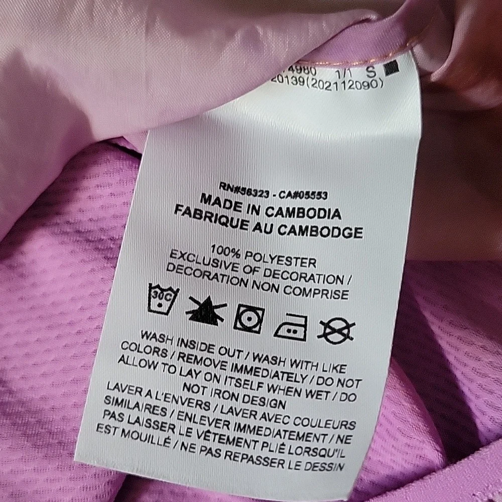 NWOT Nike Trail Outdoor Jacket - Picture 6 of 7